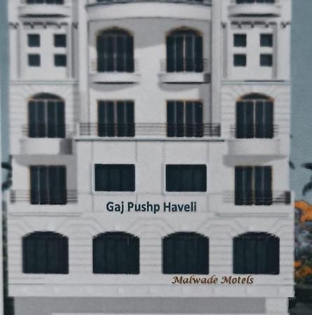 Malwade Motel Pune Extérieur photo