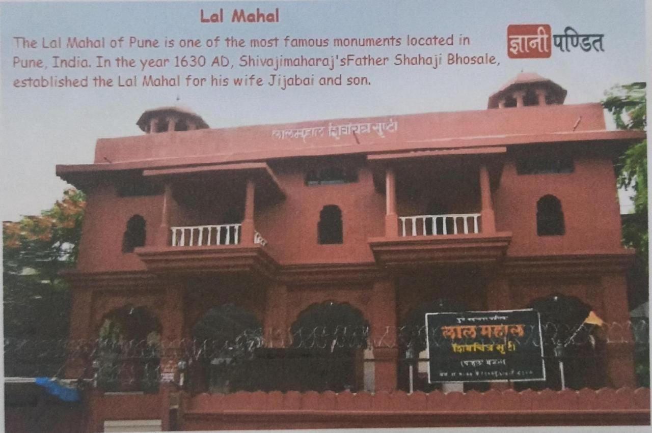Malwade Motel Pune Extérieur photo
