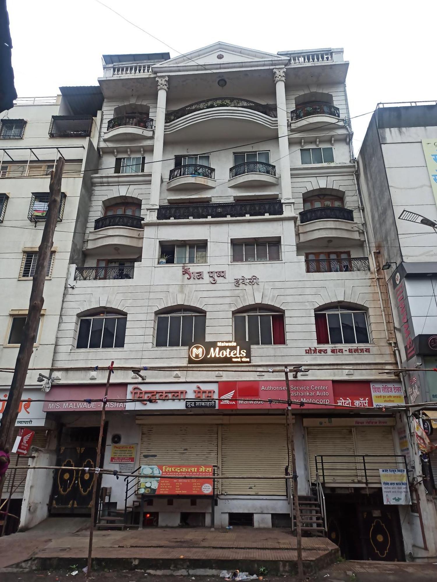 Malwade Motel Pune Extérieur photo